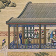 十二月令 (十月)