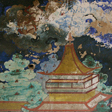 西藏 山南 2005-2 (限量)
